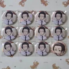 文スト 坂口安吾 出張 缶バッジ セット