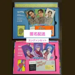 BSS TELEPARTY アルバム スングァンコンプセット