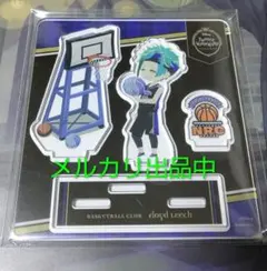 るー様 リクエスト 2点 まとめ商品