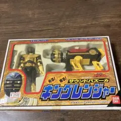 Item thumbnail for item 4c18a929-3382-478a-8c0d-6c08a90074c8