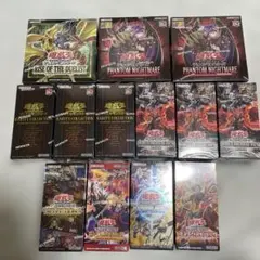 2026年最新】遊戯王 未開封 box vol.1の人気アイテム - メルカリ