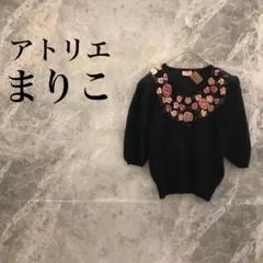 Item thumbnail for item 80f1440b-cc18-46e3-94e4-848eca3730f8