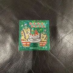 航亮様 リクエスト 2点 まとめ商品