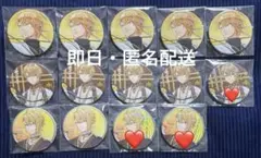 浦島坂田船 センラ 缶バッジ 等身 14個セット ホロあり