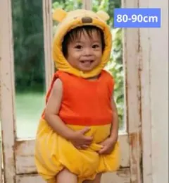 【未使用品】バースデー プーさん なりきりロンパース 80〜90㎝