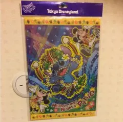 ディズニー ランド クリアホルダー