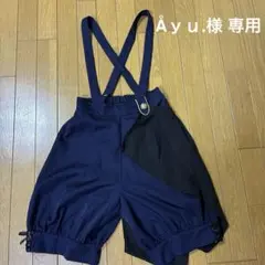 Åｙｕ.様 専用 ハーフパンツ ネイビー