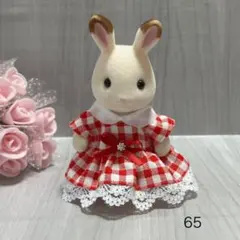 シルバニアファミリー　お母さんサイズ 　ハンドメイド服　着せ替え　65