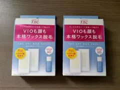 TBC エピワックスシート 2箱セット