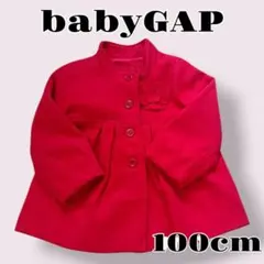babyGAP コート 100cm