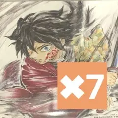 劇場版『鬼滅の刃 無限城編 第一章 猗窩座再来』入場者特典　第15弾　7枚