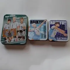 ハイキュー!!　チョコ缶　3個セット