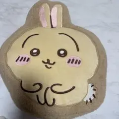 2026年最新】ちいかわ クレーンゲーム クッションの人気アイテム