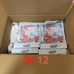 ヴァイスシュヴァルツ ブラウンダスト2 3BOX シュリンク付未開封