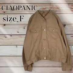 CIAOPANIC チャオパニック【F】ジャケット　ブラウン　ベージュ系