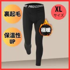 Item thumbnail for item cff4137e-8bcd-478f-b34b-2fb9cdb105c3