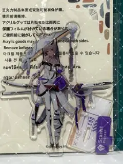【限定150】勝利の女神 NIKKE 紅蓮 アクリルスタンド ZONe アクスタ 限定150】勝利の女神 NIKKE 紅蓮 アクリルスタンド ZONe アクスタ