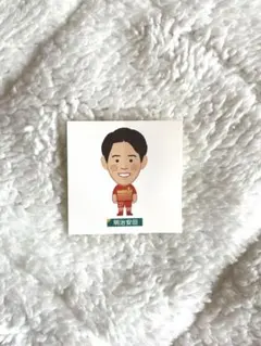 Item thumbnail for item 386ad545-6b2a-4071-904a-d7bf244bd48e