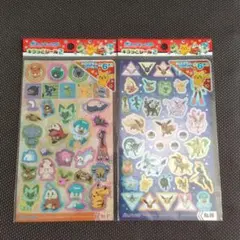 ポケモン ホログラムシール 2枚セット