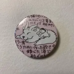 スピッツ　缶バッチ