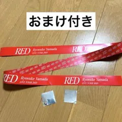 山田涼介　銀テープ　落下物　RED コンサート　2025 ⑤