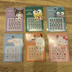 サンリオネイルシール　6セット