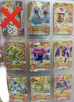 2026年最新】冴草きいアイカツカードの人気アイテム - メルカリ