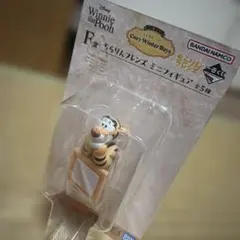くまのプーさん一番くじ　ちらりんフレンズ　ミニフィギュア　ティガー