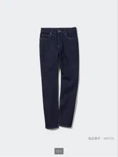 ストレッチスリムストレートパンツ　丈長めのサムネイル