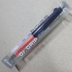 新品 限定 パイロット ドクターグリップ 30周年 シャーペン ネイビーオレンジ