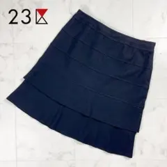 23区 ウール・カシミヤ混 ティアードスカート ミモレ丈 黒 48*ZC743