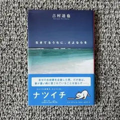 Item thumbnail for item e94dc183-c257-4342-a1b9-299d31f7c1b6