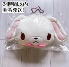 Item thumbnail for item 05f830c4-f340-4c74-b61f-6cb0900f7f1a