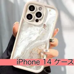 スマホケース　iPhone14 白 大理石 マーブル デザイン カメラ保護