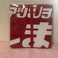 Item thumbnail for item b3556bfe-fb9d-456a-b6eb-2a8d2a7d09a2