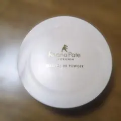 サナ　毛穴パテ職人 エッセンスBBパウダー 02　ナチュラルベージュ