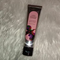 【新品未使用】【ホリデー限定】モイステブルーム ハンドクリーム パープルフラワー