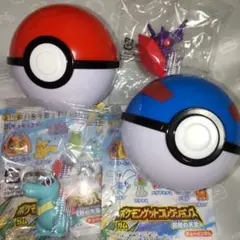 ポケモン∶ポケモンゲットコレクションズ２個セット【新品】大セール