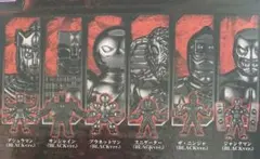 最終値下げ！キン肉マン ダイキャストキンケシプレミアムBLACK ６体セット