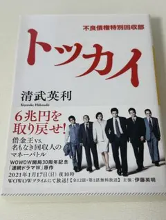 ギルティ様 リクエスト 3点 まとめ商品