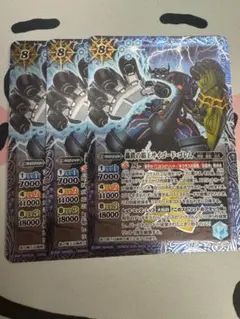 アデュー様 リクエスト 2点 まとめ商品