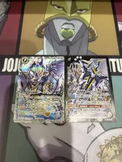 νジークフリード1枚、ガンズバルムンク1枚