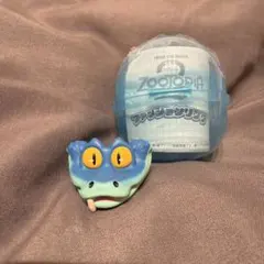 ズートピア2 ファッションリング　ゲイリー