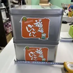 Item thumbnail for item a23cecb3-75c2-4fed-9102-dcd9fe5955fd