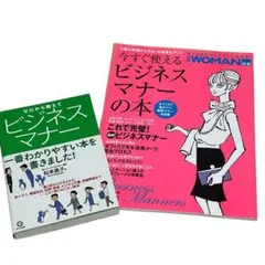 Item thumbnail for item d22117ae-0bda-4f39-87a8-d7b01aa95526