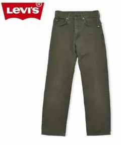 Levi's リーバイス 607 オレンジタブ 復刻 ストレート デニム W28