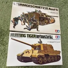 Item thumbnail for item 6f0839ac-c0ec-43e3-8f7e-33d350d3bbcc