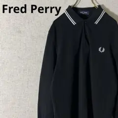 FREDPERRY フレッドペリー ポロシャツ 長袖 M3636 ブラック.