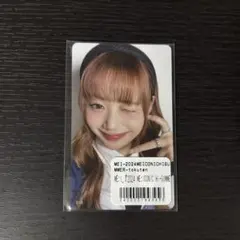 ME:I Hi-Summer トレカ 清水恵子 - メルカリ
