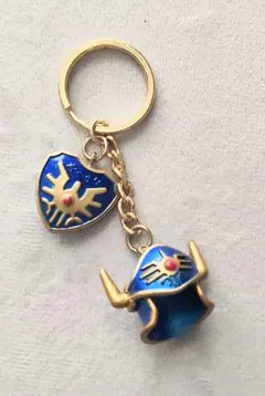 キーホルダー ドラゴンクエスト ロトの兜＆ロトの盾